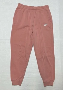 Nike girls youth XL jogger sweatpants Pink-ish - Picture 1 of 9