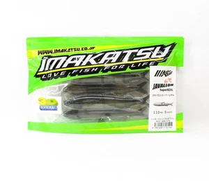 Imakatsu Soft Lure Javallon 110mm 3DR 5/pack S-571 (3145) - Picture 1 of 6