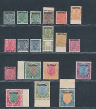 1937 Burma, Stanley Gibbons n. 1/18, Series of 18 Values, MLH*