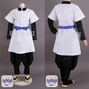 Traje de Disfraz de Kanzaki Aoi Juegos con disfraces Fiesta de Halloween Carnaval para Hombres Mujeres - Imagen 1 de 3
