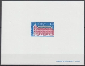 France Sc1645 Architecture, St. Germain des Pres Abbey, Deluxe Proof - Picture 1 of 1