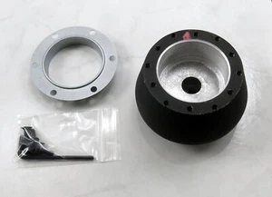 Nardi Steering Wheel Hub Adapter for Maserati Biturbo Merak Karif Quattroporte - Bild 1 von 12