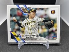 2021 TOPPS NPB NIPPON PROFESSIONAL BASEBALL DAICHI ISHII RC #22 ROOKIE