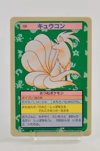 Pokemon card Topsun Ninetales 038 Blue Back Nintendo Japanese 1995 Excellent - Picture 1 of 17
