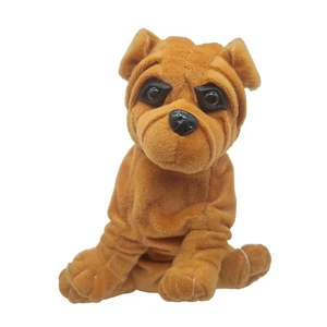 Shar Pei Plush Dog Stuffed Animal Top Shelf Toys 7" Brown Black - Picture 1 of 7