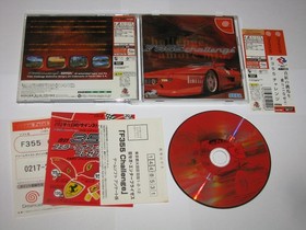 F355 Challenge Ferrari (Japanese) Sega Dreamcast Japan import +obi reg US Seller