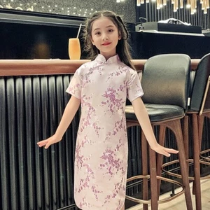 Girls Chinese Charming Purple Cherry Blossom Satin Qipao Cheongsam Dress - Picture 1 of 4