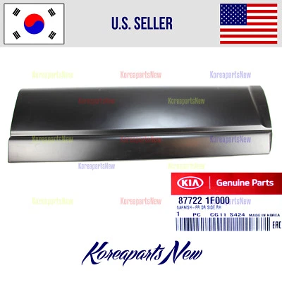 Moldura inferior puerta delantera exterior derecha paso 877221F000 SPORTAGE 2005-2010 Foto 1 de 2