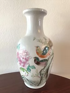 Large Vintage Hand Painted Oriental Vase Pheasant Birds Floral 14" - Picture 1 of 7
