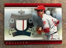 2007 Upper Deck UD Game Materials Chase Utley #UD-CU