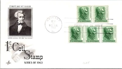 FDC 1963 SC #1225 Artcraft Cachet - Chicago, ILL - Block of 5 - F63278 - Image 1 of 2