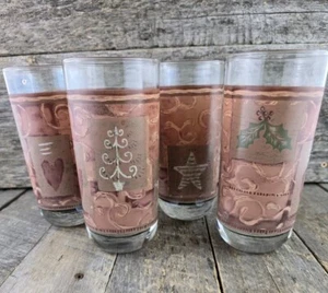 Set 4 Pfaltzgraff HOLIDAY SPICE glasses cooler tall drink heart mistletoe tree  - Picture 1 of 12