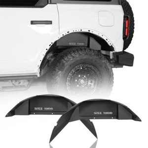 2PCS Textured Steel Rear Inner Fender Liner Mud Guards For 2021-2025 Ford Bronco - Picture 1 of 17