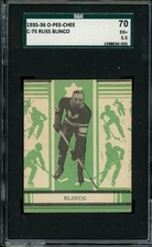 1935-36 O-PEE-CHEE Hockey Series C #75 Russ Blinco Maroons SGC 5.5 EX+ LOOK!