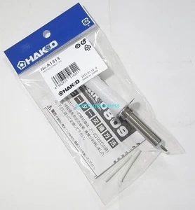 For Hakko 809 C1183 suction gun heating core A1313 Heating Element 24V-50W 474 - Bild 1 von 5