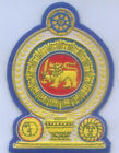 UK Pax Britain Royal Crown Colony Sri Lanka Ceylon Territory Island Crest Arms 