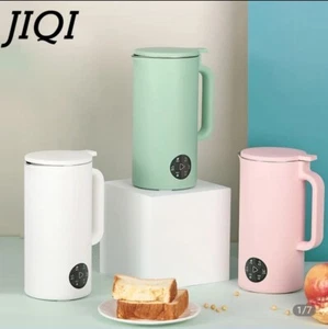 Automatic Soy Milk Machine Mini Fruit Juicer Vegetable Blender Filter Soybean - Picture 1 of 14