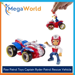 PAW PATROL RYDER'S RESCUE ATV PUP ACTION FIGURE BASIC VEHICLE KID TOY - Picture 1 of 7