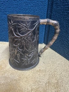 Antique Mug Large Bamboo China Trade Asian Chinese J G & Sons Help Identify - Picture 1 of 14