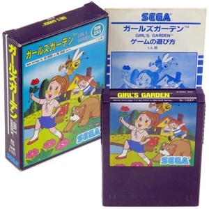GIRL'S GARDEN SEGA SC-3000 Cart Japan Import SG-1000 markIII Yu Suzuki Complete - Picture 1 of 5