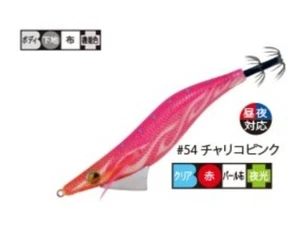 Gamakatsu Evolidge dead fall 3.5gou 54 Charico Pink squid-jig Stylish anglers - Picture 1 of 2