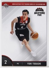 YUKI TOGASHI - 2018 Basketball Trading Card AKATSUKI FIVE