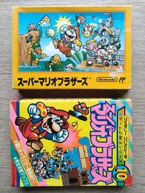 Super Mario Bros. Nintendo Famicom/NES Japanese Ver. w/ guide book Vintage Game