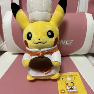 Pokemon Center Limited Monthly Pikachu Plush Toy September Pastry Cheer - Picture 1 of 2