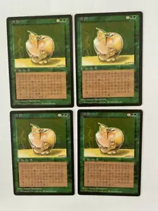 MTG 4X CHINESE BLACK BORDERED LURE NM FBB MAGIC THE GATHERING GREEN UNCOMMON - Picture 1 of 6