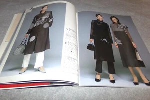 Japanese Fashion Catalog with Patterns Coats Dresses  Skirt  Kimono remake Japan - Picture 1 of 10