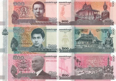 Cambodia 3 PCS Set: 100 to 500 Riels (2014/2022) - p65, p65Aa, p66 UNC - Image 1 of 4