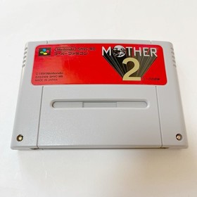 Famicom Mother 2 Gieg Revenge available Japan v2