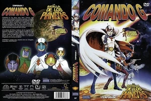 COMANDO G 4 episodios - Imagen 1 de 1