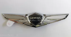 Hood Top & Trunk Lid emblem fit 2017-2020 Genesis G80 / G80 Sport - Bild 1 von 4