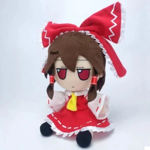 TouHou Project Hakurei Reimu Fumo Plush Doll Pillow Anime Cute Birthday Gift Red - Foto 1 di 10