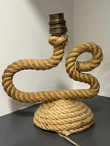 AUDOUX MINET LAMPE EN CORDE ANNEE 50/60 DESIGN VINTAGE - Picture 1 of 8