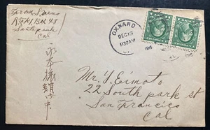 1915 Oxnard CA USA Chinese writing Cover To San Francisco - Picture 1 of 2