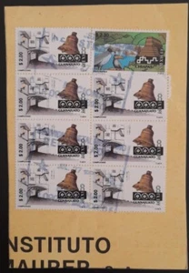 SD)1997, MEXICO, TOURISM, GUANAJUATO, CHIAPAS, LETTER FRAGMENTS - Picture 1 of 1