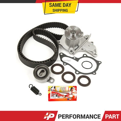 定时皮带套件水泵适用于 93-97 丰田卡罗拉 Geo Prizm 1.6L DOHC 4AFE 16V — 第 1/4 张图片