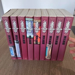 Monster Volumes 1-9 Complete Set Naoki Urasawa Shogakukan Comic Book Japanese - Picture 1 of 2