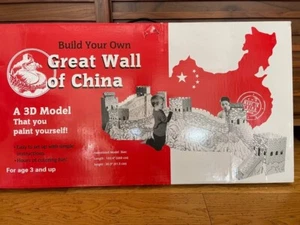 Great Wall Of China 3D model Drawing - Picture 1 of 1
