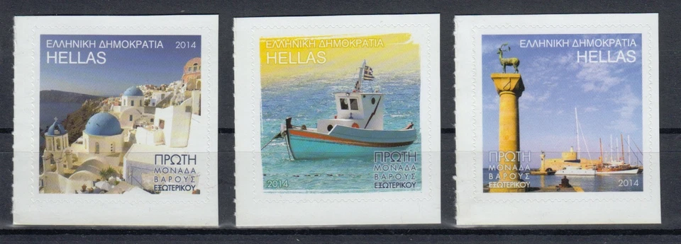 希腊 2014 Tourist 自粘单张邮票 来自小册子 全新邮票 — 第 1/1 张图片