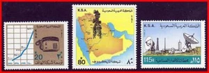 👍SAUDI ARABIEN 1981 COMMUNICATIONS SC#808-10 MNH KARTEN WELTRAUM 💲KOSTENLOSER VERSAND💲 - Bild 1 von 1