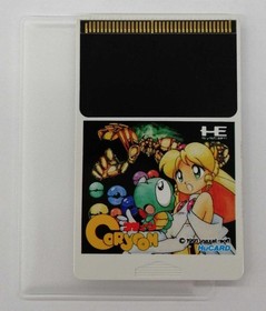 Nagzat Game Soft for PC Engine CORYOON Used