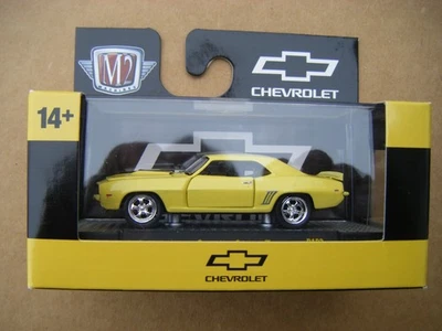 MÁQUINAS M2 AUTO-THENTICS R103 CHEVROLET CAMARO SS RS 396 Foto 1 de 4