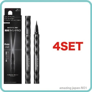 Kanebo KATE Super Sharp Liner EX3.0 liquid BK-1 0.6ml eyeliner set of 4 - Picture 1 of 1