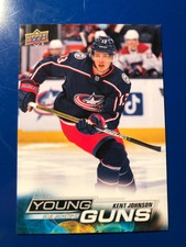 2022-2023 UPPER DECK SERIES 1&2 OVERSIZED (JUMBO) YOUNG GUNS**U-PICK LIST**