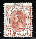 HICK GIRL- USED ROMANIA STAMP   SC#119  1893   KING CAROL I    O586