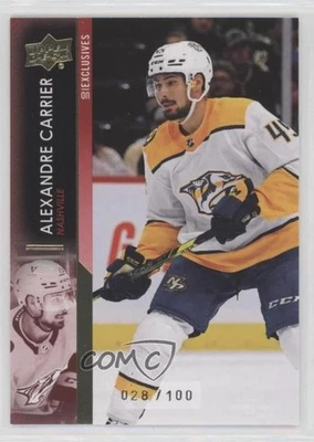 2021-22 Upper Deck Extended Series Exclusives /100 Alexandre Carrier #588 - Image 1 of 2