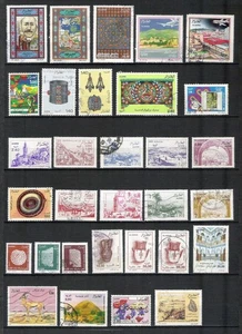 ALGERIA #4 selection VF Postally used HCV - Picture 1 of 1